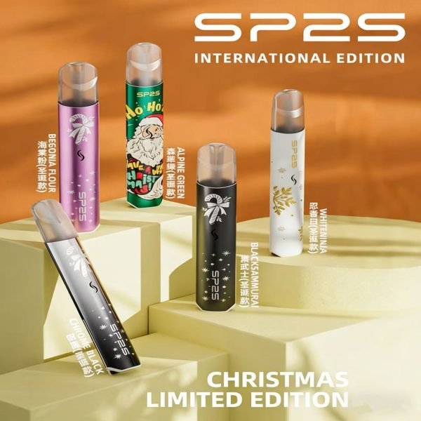SP2S聖誕主機國際版